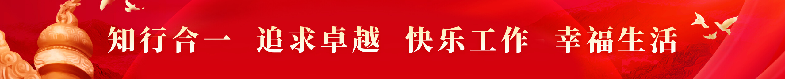 全民娱乐qm(中国区)有限公司官网