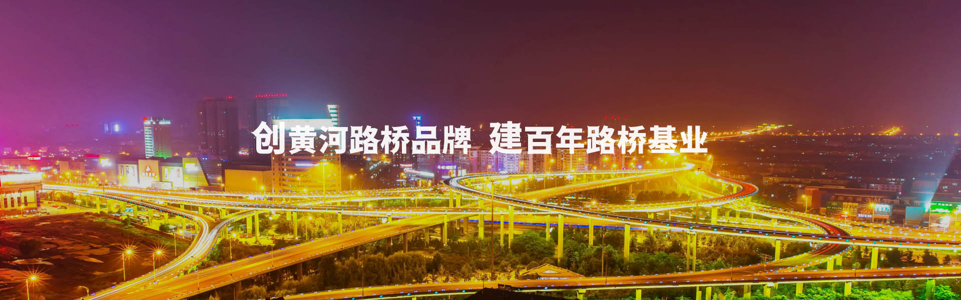 全民娱乐qm(中国区)有限公司官网