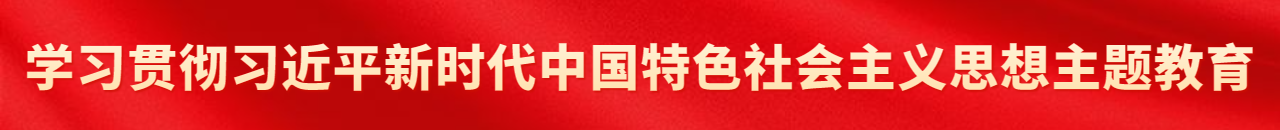 全民娱乐qm(中国区)有限公司官网