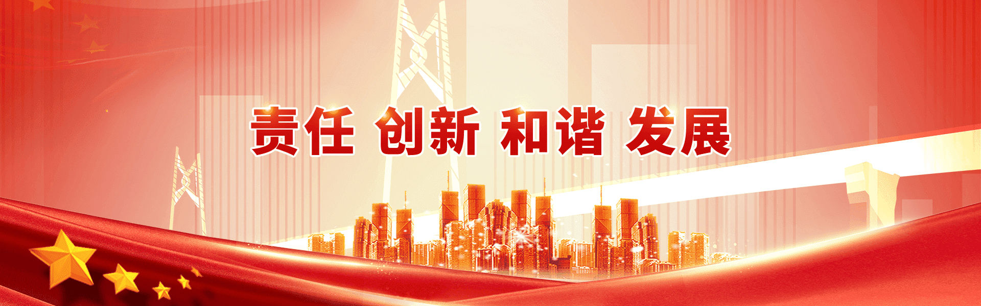 全民娱乐qm(中国区)有限公司官网