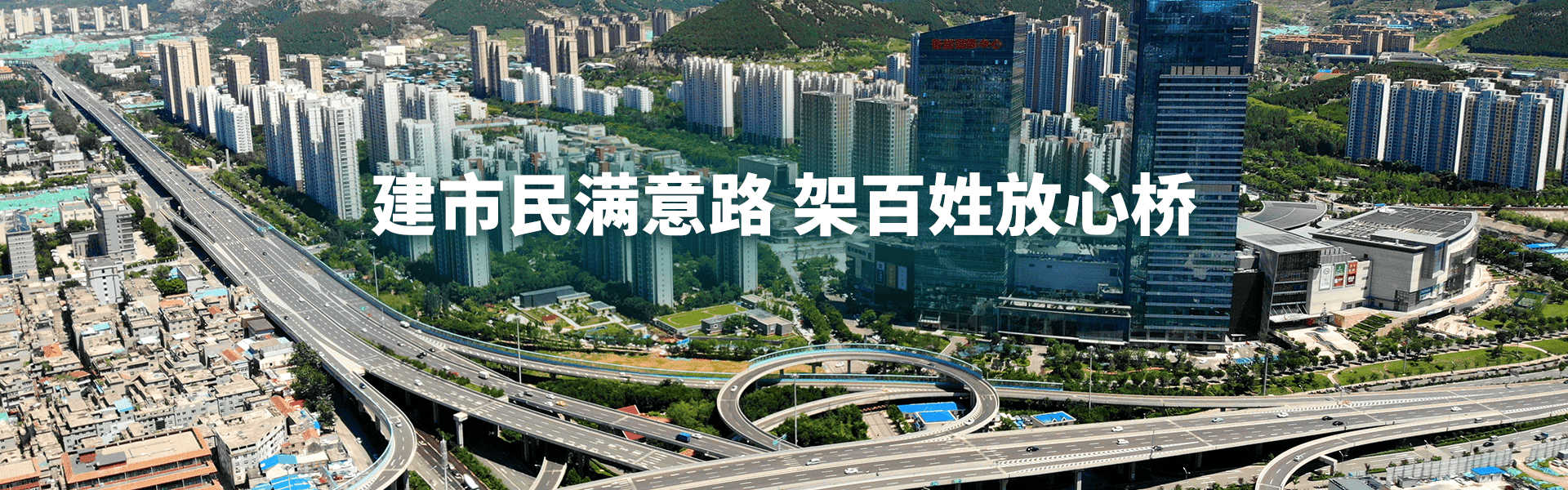 全民娱乐qm(中国区)有限公司官网