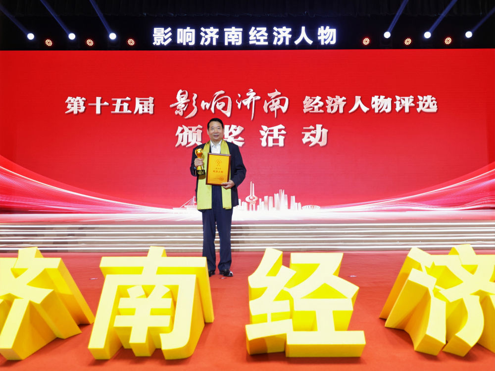 全民娱乐qm(中国区)有限公司官网