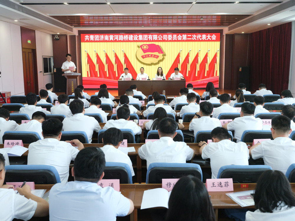 全民娱乐qm(中国区)有限公司官网