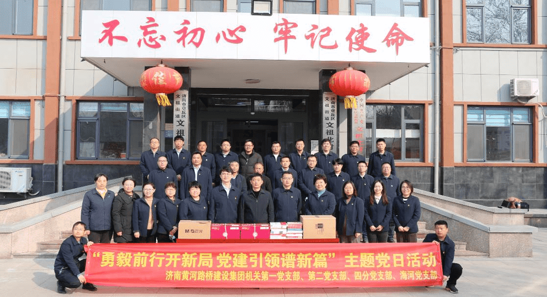 全民娱乐qm(中国区)有限公司官网