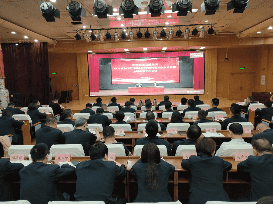 全民娱乐qm(中国区)有限公司官网