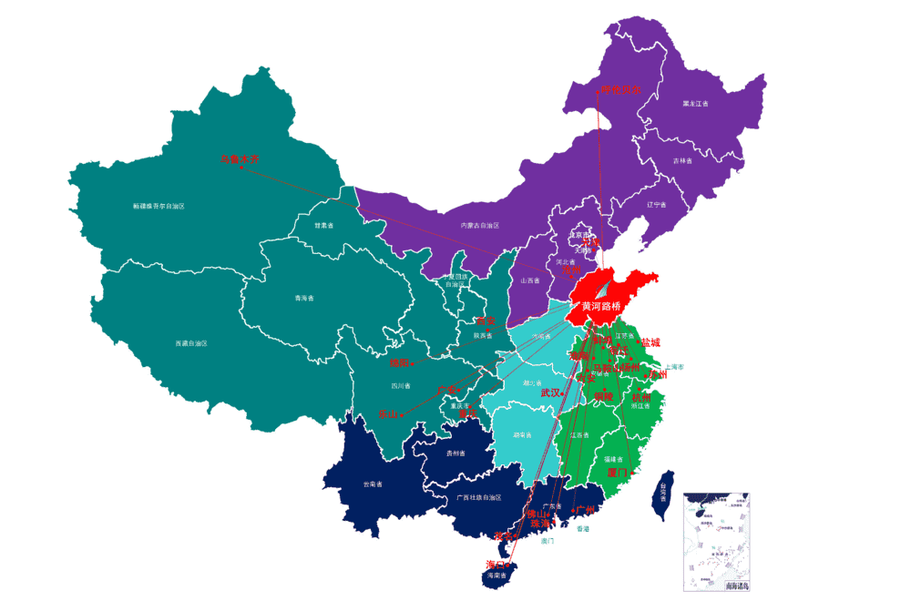 黄河全民娱乐经营机构.png
