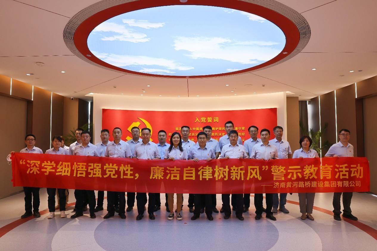 全民娱乐qm(中国区)有限公司官网