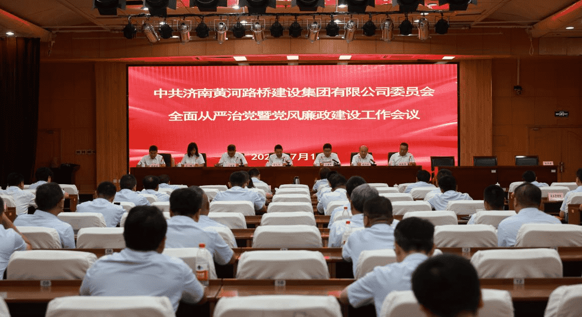 全民娱乐qm(中国区)有限公司官网