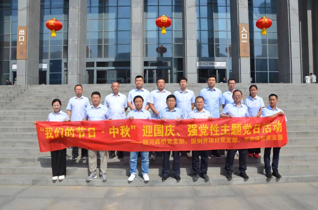 全民娱乐qm(中国区)有限公司官网