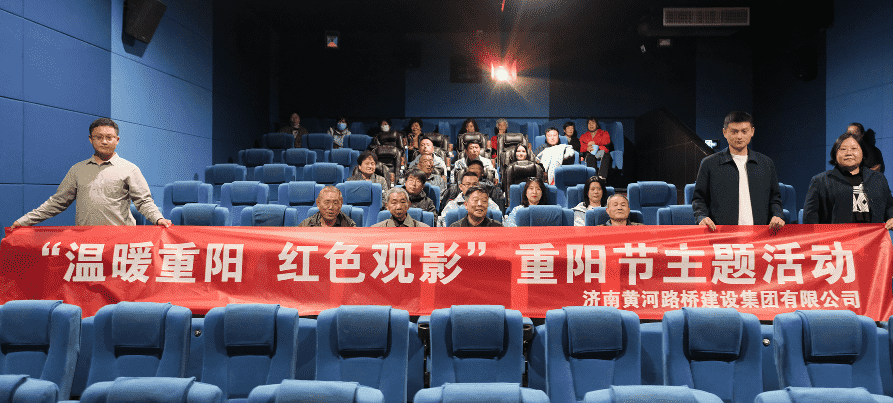 全民娱乐qm(中国区)有限公司官网