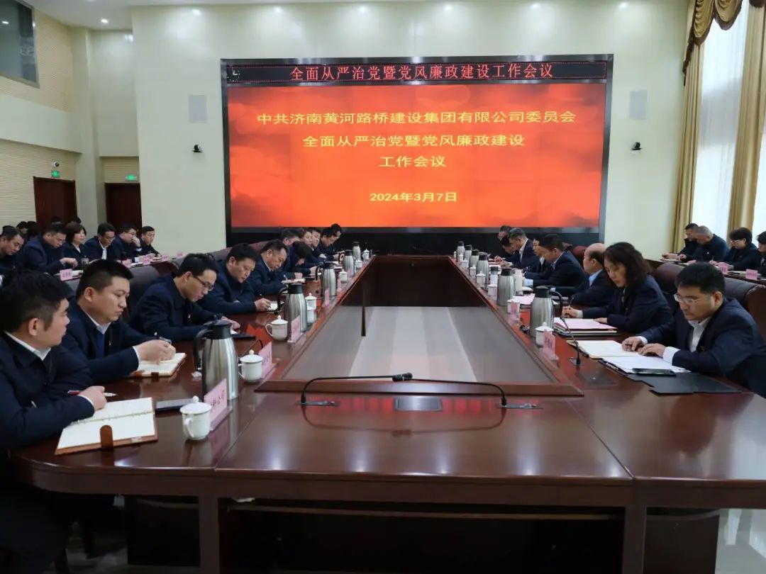 全民娱乐qm(中国区)有限公司官网