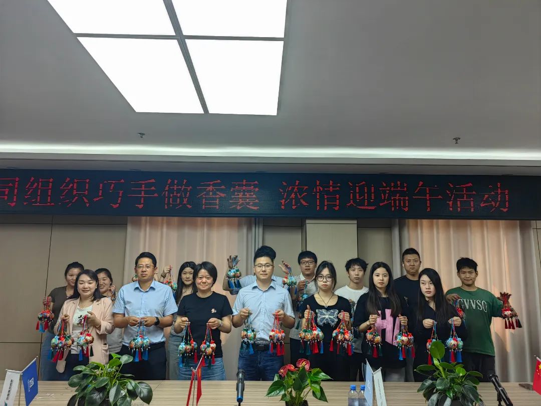 全民娱乐qm(中国区)有限公司官网