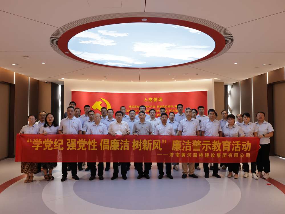 全民娱乐qm(中国区)有限公司官网