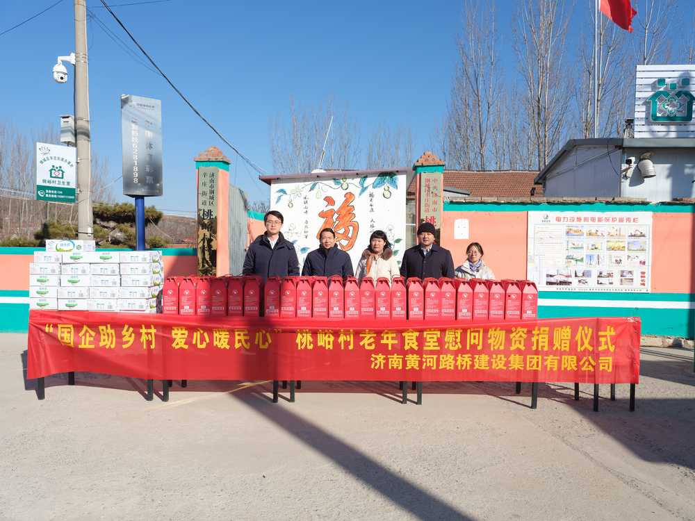 全民娱乐qm(中国区)有限公司官网