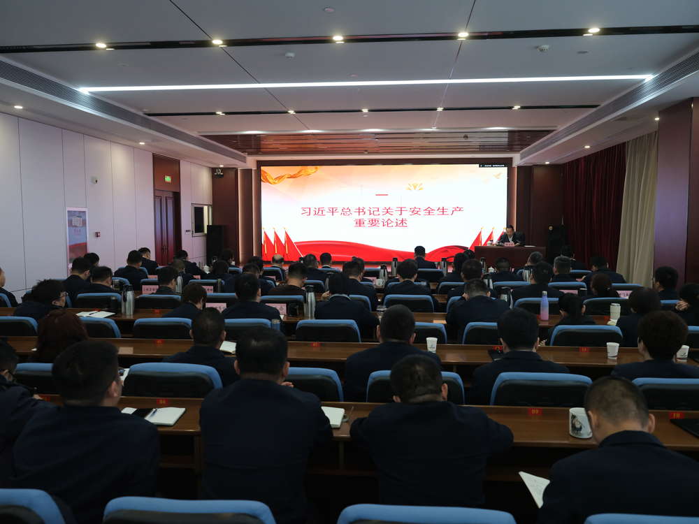 全民娱乐qm(中国区)有限公司官网