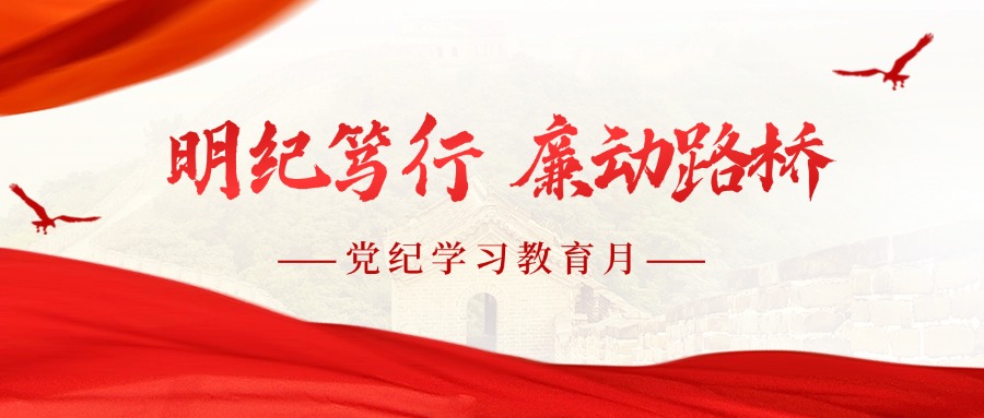 全民娱乐qm(中国区)有限公司官网