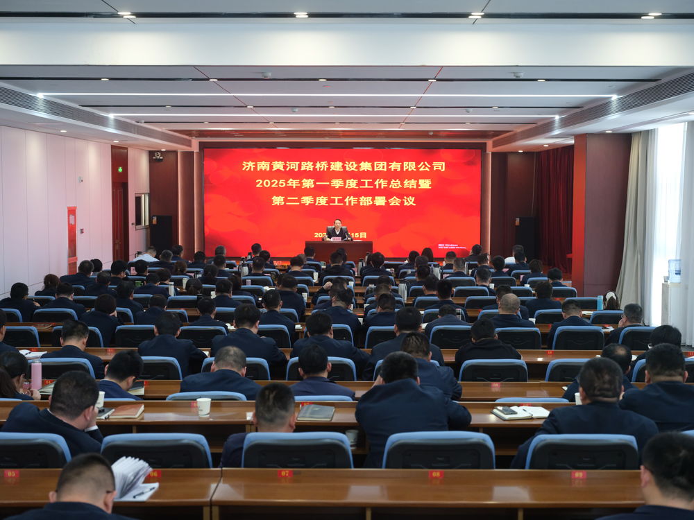 全民娱乐qm(中国区)有限公司官网