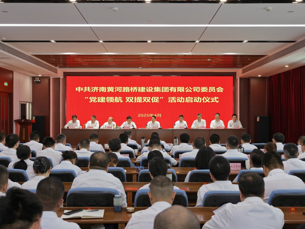 全民娱乐qm(中国区)有限公司官网