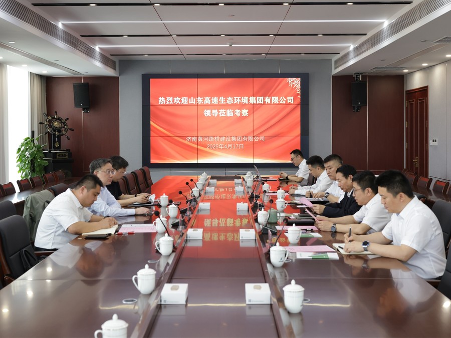 全民娱乐qm(中国区)有限公司官网