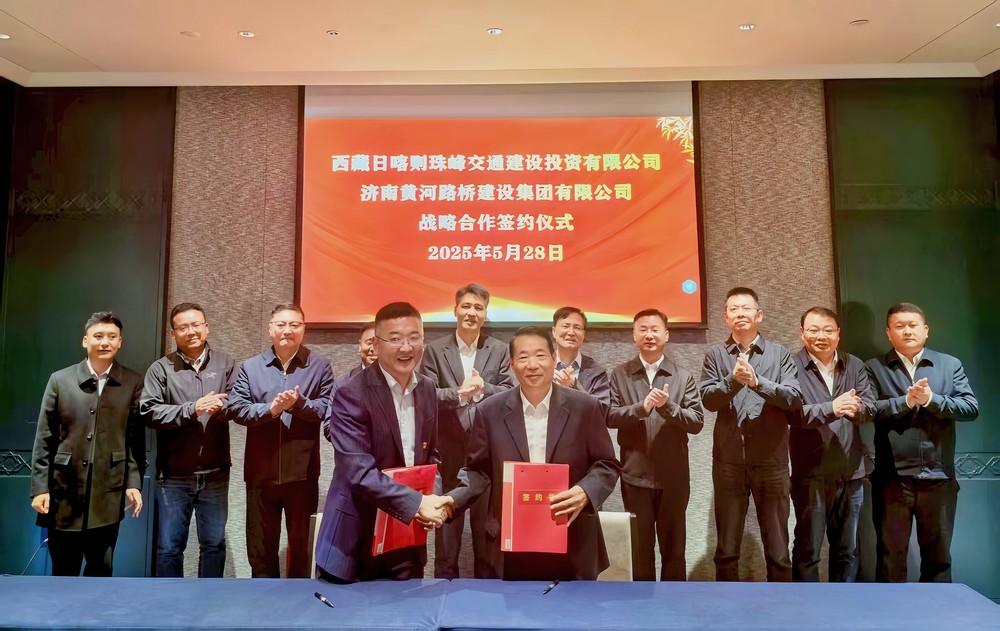 全民娱乐qm(中国区)有限公司官网