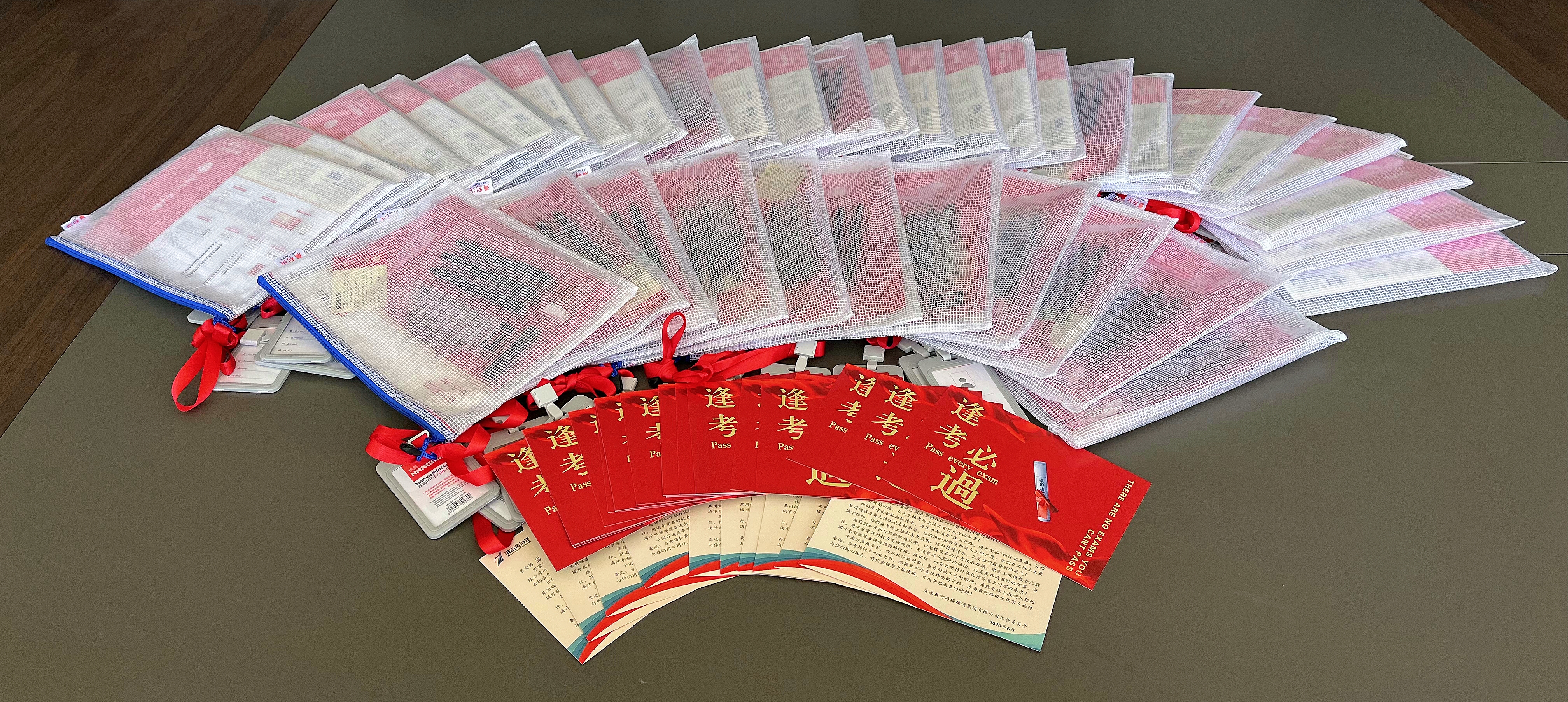 工会文具特写.jpg