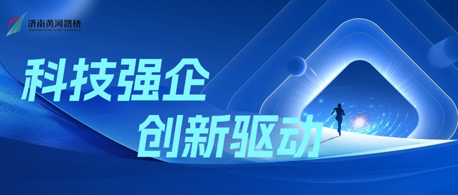 全民娱乐qm(中国区)有限公司官网