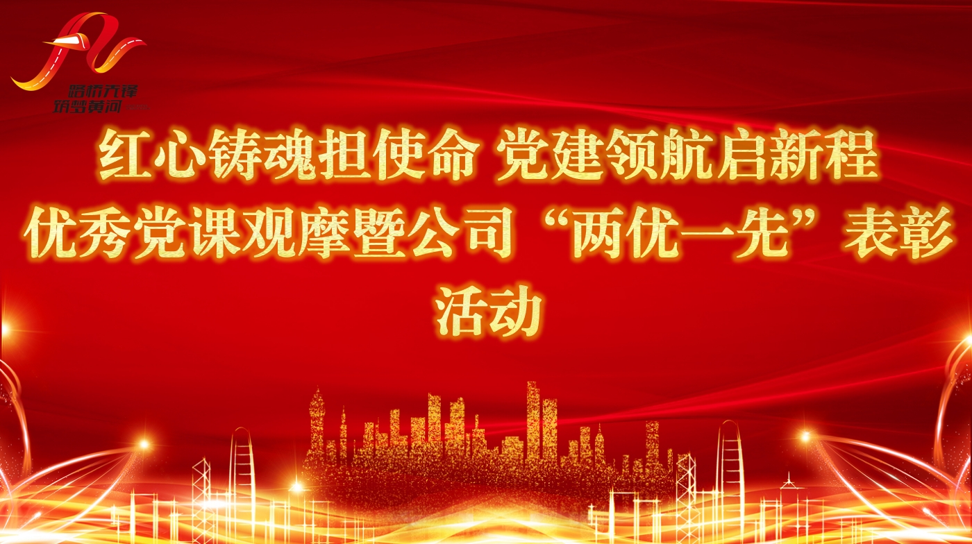 全民娱乐qm(中国区)有限公司官网