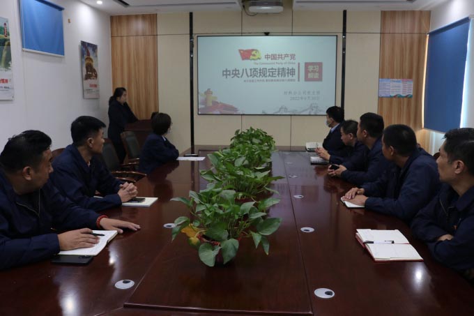 全民娱乐qm(中国区)有限公司官网