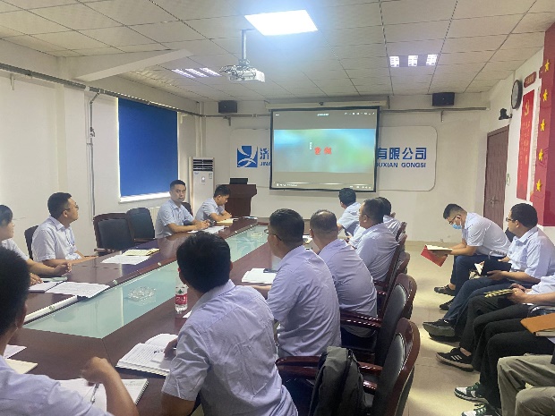 全民娱乐qm(中国区)有限公司官网