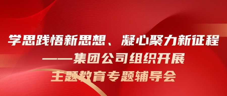 全民娱乐qm(中国区)有限公司官网