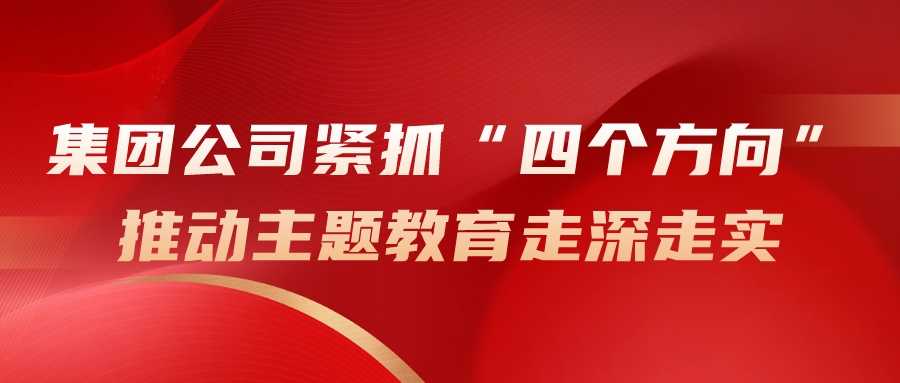 全民娱乐qm(中国区)有限公司官网