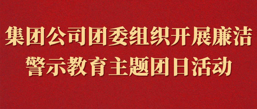 全民娱乐qm(中国区)有限公司官网