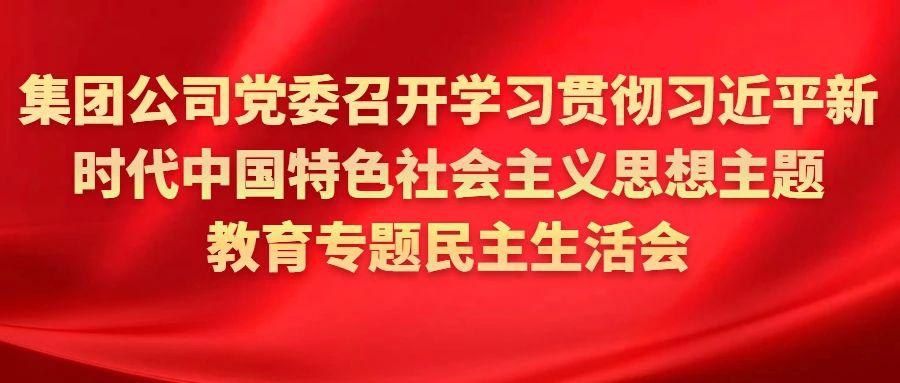 全民娱乐qm(中国区)有限公司官网