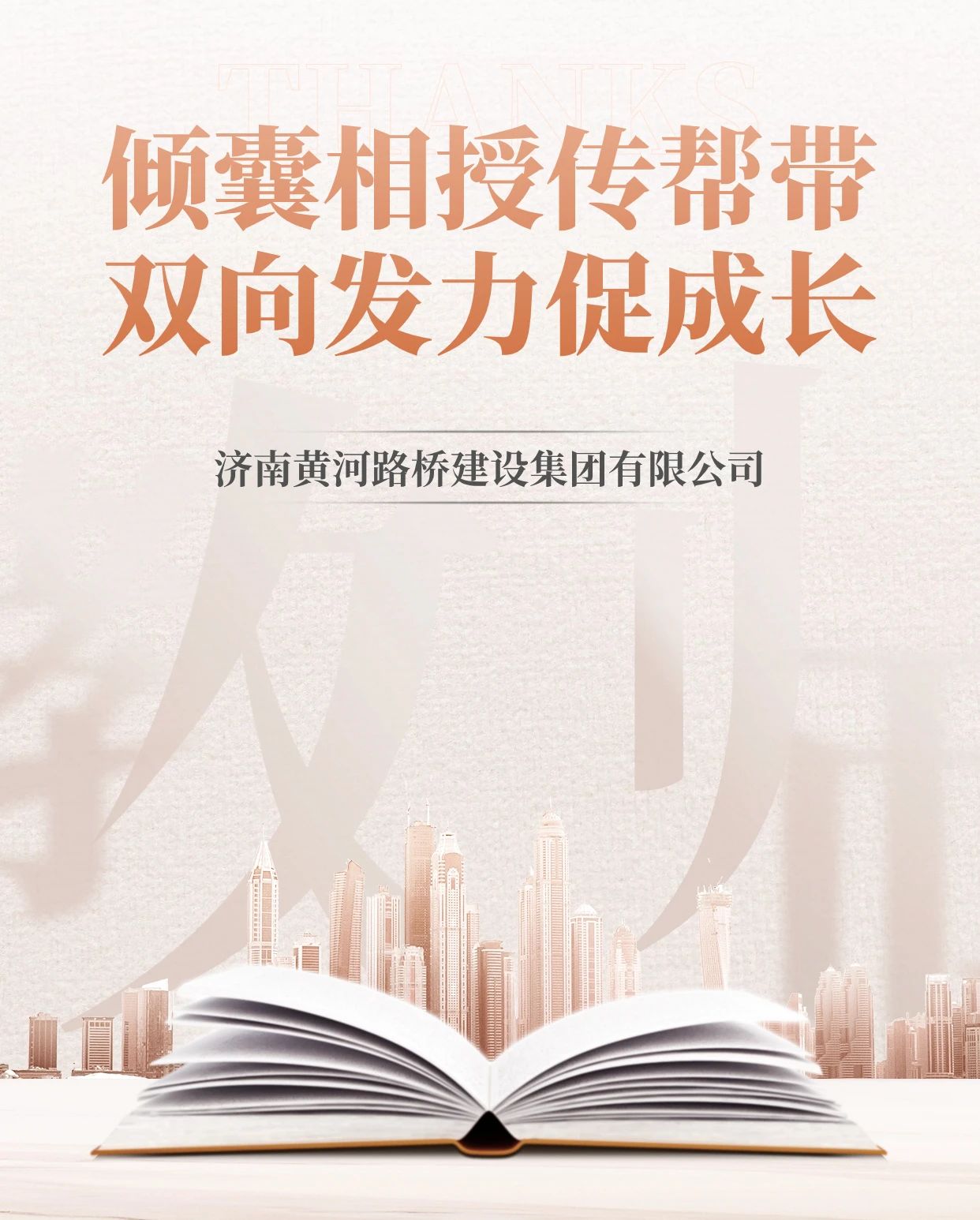 全民娱乐qm(中国区)有限公司官网