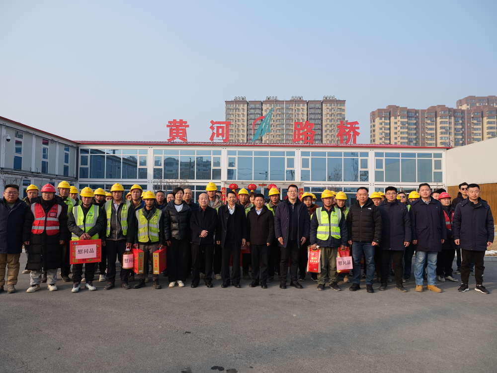 全民娱乐qm(中国区)有限公司官网