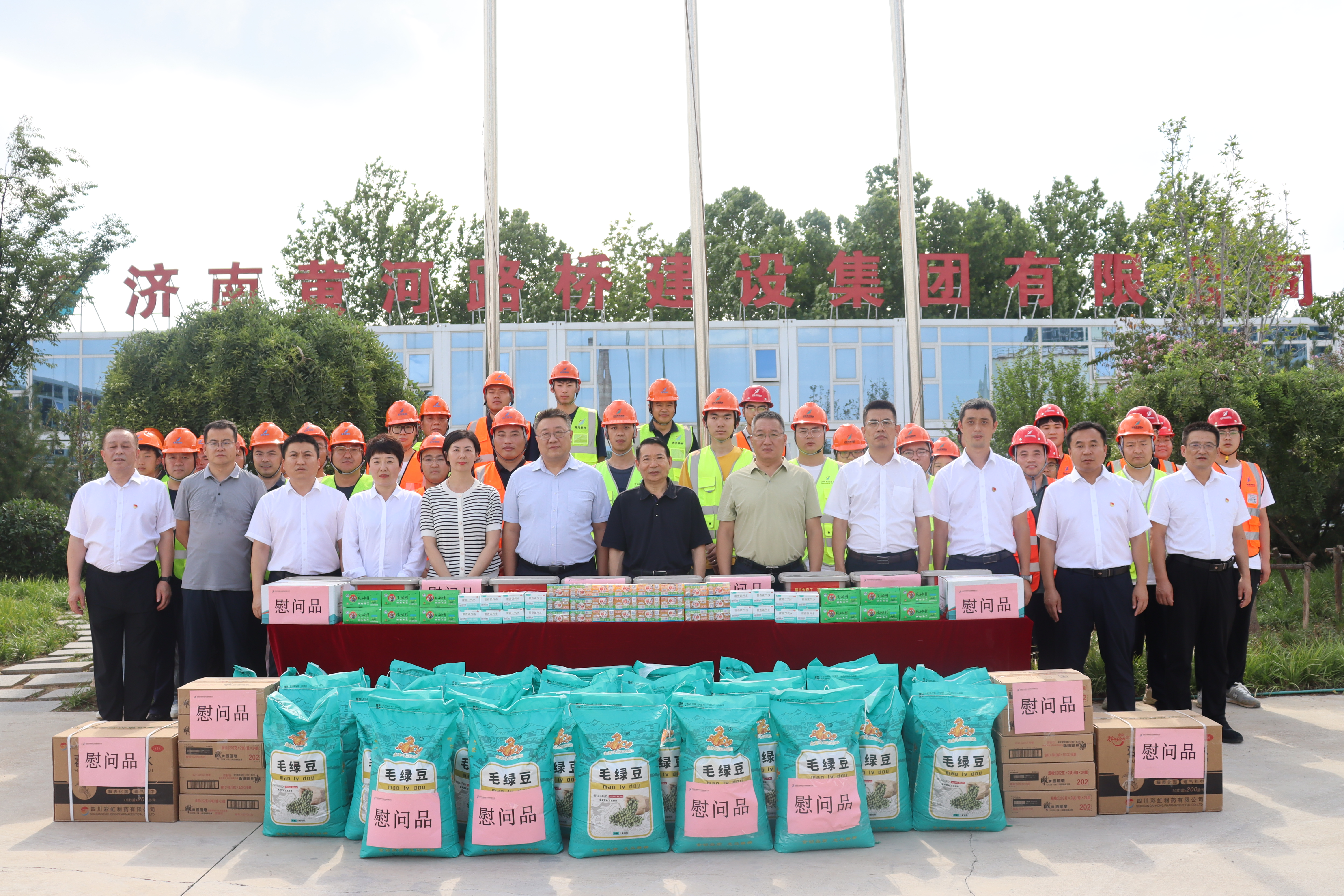 全民娱乐qm(中国区)有限公司官网