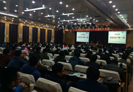 全民娱乐qm(中国区)有限公司官网
