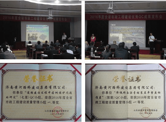 全民娱乐qm(中国区)有限公司官网