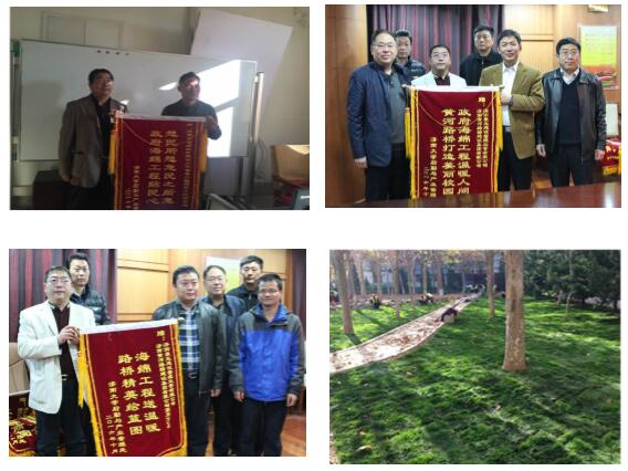 全民娱乐qm(中国区)有限公司官网