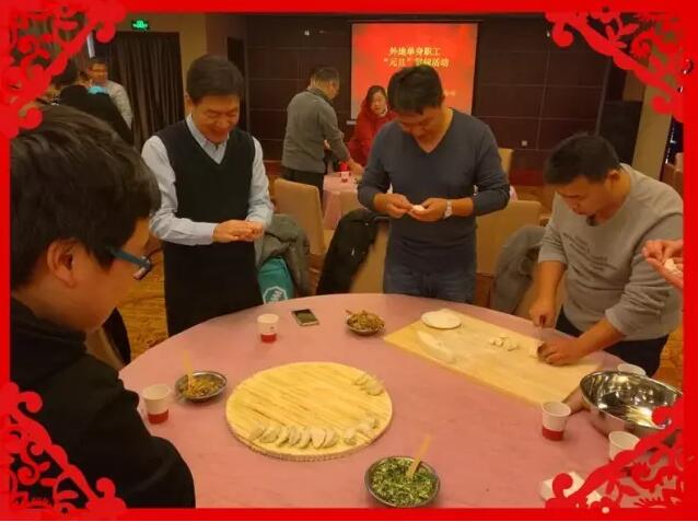 全民娱乐qm(中国区)有限公司官网