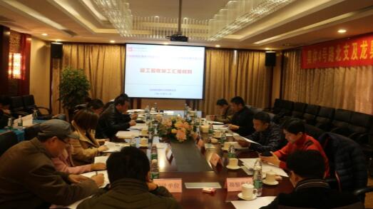 全民娱乐qm(中国区)有限公司官网