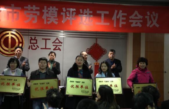 全民娱乐qm(中国区)有限公司官网