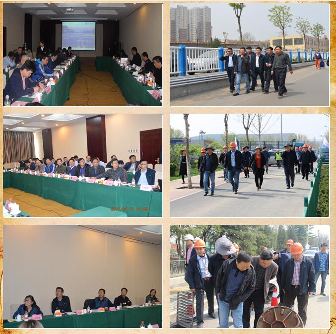 全民娱乐qm(中国区)有限公司官网