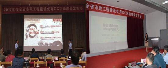 全民娱乐qm(中国区)有限公司官网