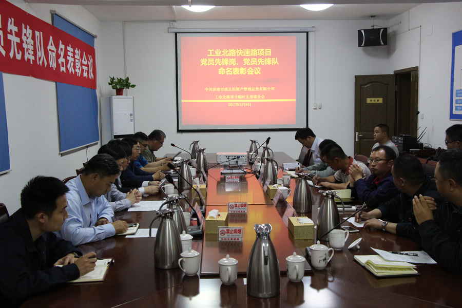全民娱乐qm(中国区)有限公司官网