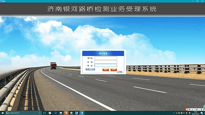 全民娱乐qm(中国区)有限公司官网