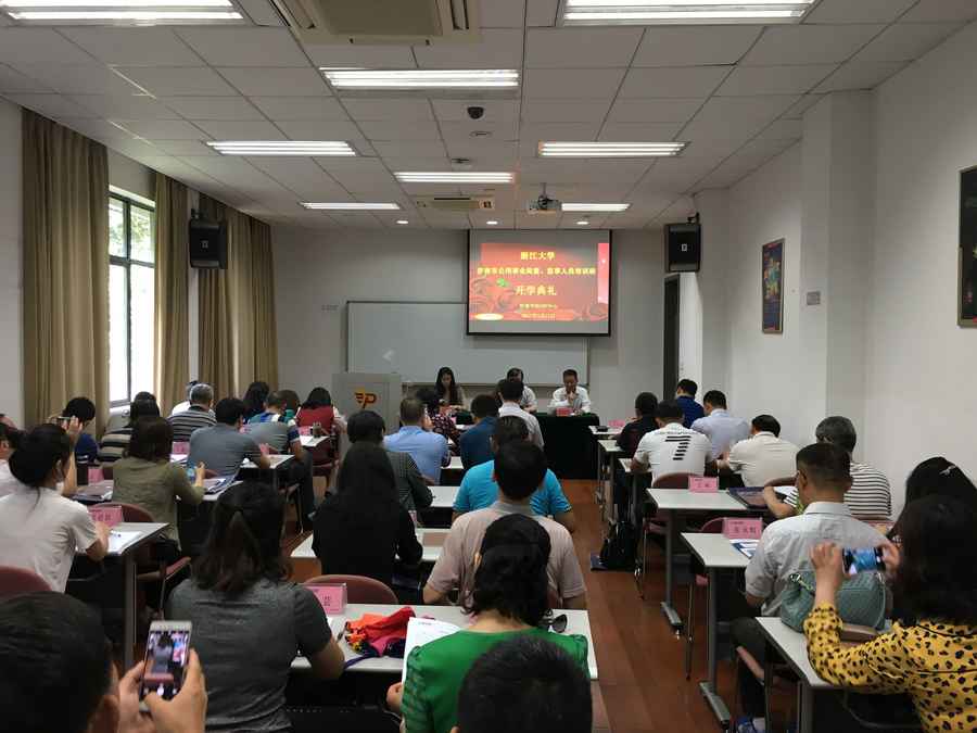 全民娱乐qm(中国区)有限公司官网