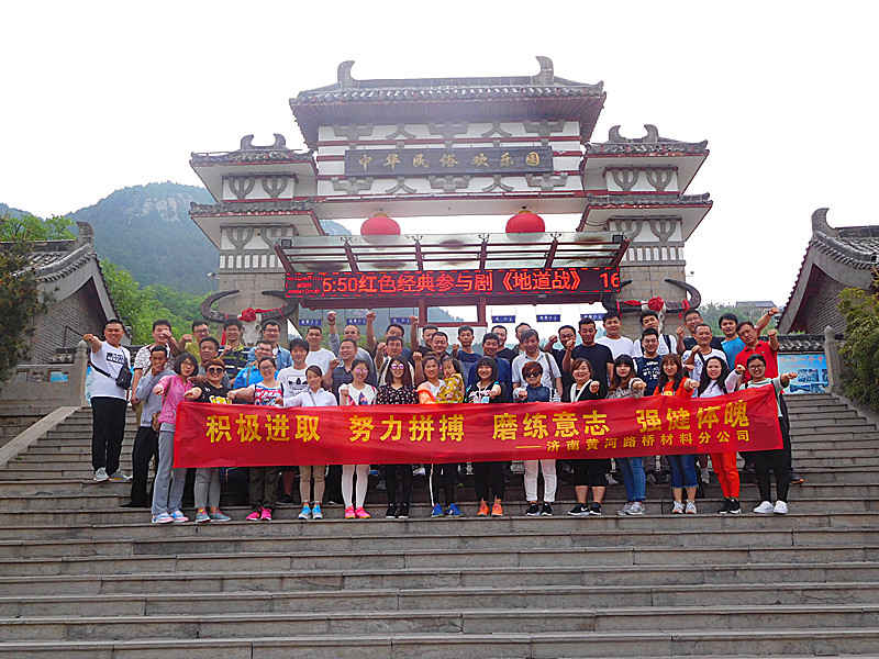 全民娱乐qm(中国区)有限公司官网