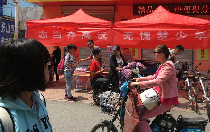 全民娱乐qm(中国区)有限公司官网