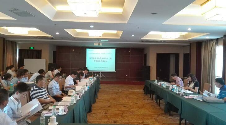 全民娱乐qm(中国区)有限公司官网